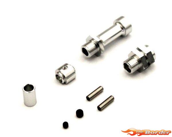 Kyosho Fantom 4WD Rear Wheel Hub EF210