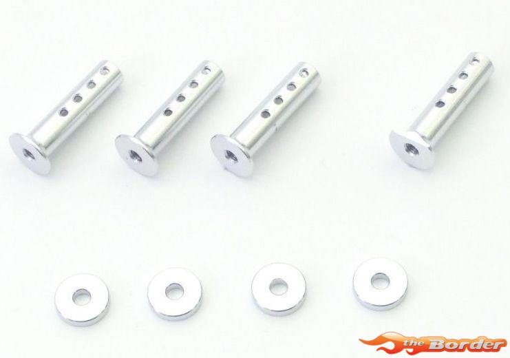 Kyosho Fantom 4WD Body Mount EF219S