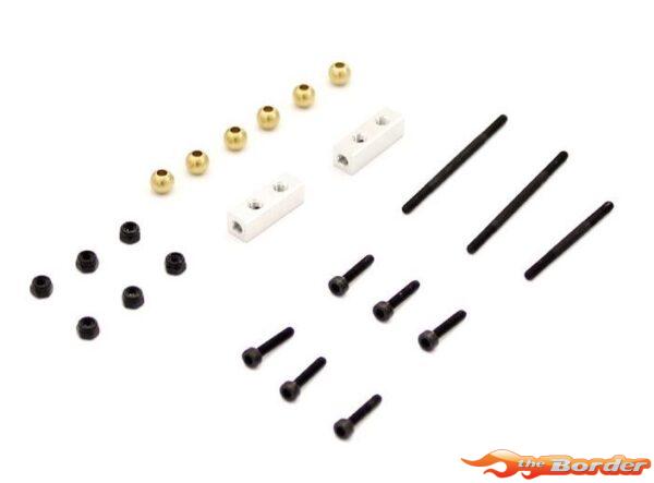 Kyosho Fantom 4WD Linkage Set EF221
