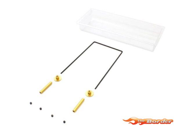 Kyosho Fantom Wing EP Gold EFW001G