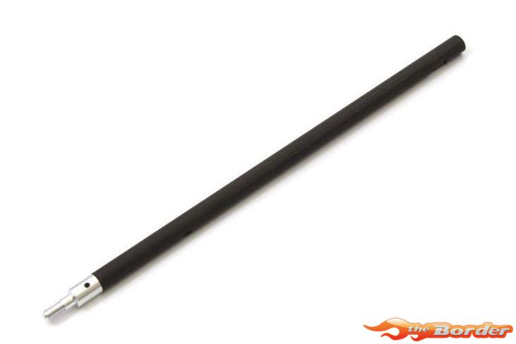 Kyosho Fantom Carbon Gear Diff. Axle EFW002