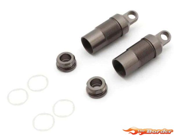 Kyosho Optima Mid Front Shock Case (2) Gun Metal OTW151-01