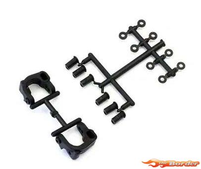 Kyosho Ultima Front Hub Carrier RB6-RB7 (2) K.UB025