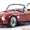 Kyosho 1:18 Shelby Cobra 427 S/C Spider 1962 Red KS08047R - Afbeelding 10