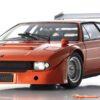 Kyosho 1:18 Lamborghini Urraco Rally 1974 Orange 8445P - Afbeelding 16