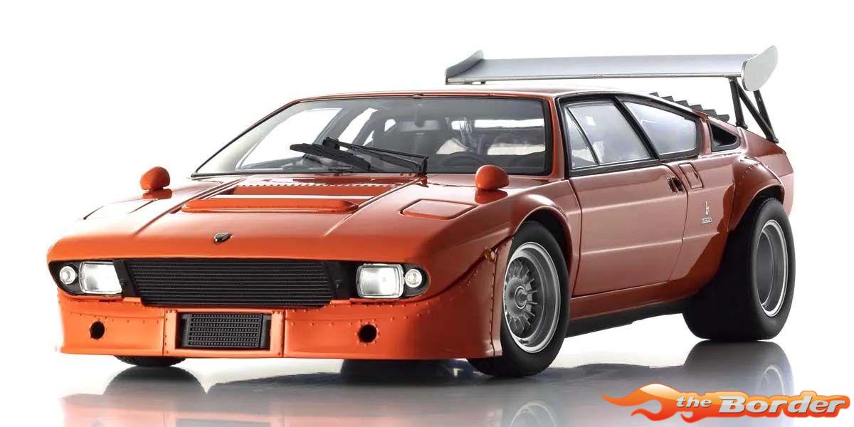 Kyosho 1/18 Lamborghini Urraco Rally 1974 Orange 8445P - Afbeelding 16