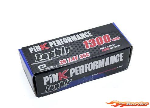 Pink Performance Zephir LiPo 2S 7.4V 1300mAh 35C (JST) - Afbeelding 3
