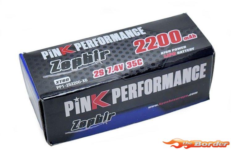 Pink Performance Zephir LiPo 2S 7.4V-2200-35C (XT60) 106x35x15mm 122gr. - Afbeelding 2