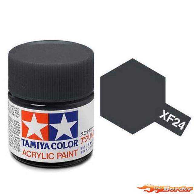 Tamiya Acrylic XF-24 Flat Dark Grey - 23ml Bottle 81324