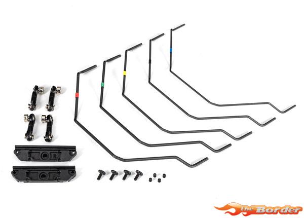 Traxxas Maxx Slash Sway Bar Kit (Compleet) 10295