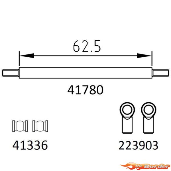 CrossRC EMO X3 Rear Stabilizer Bar (Straight) 97401219