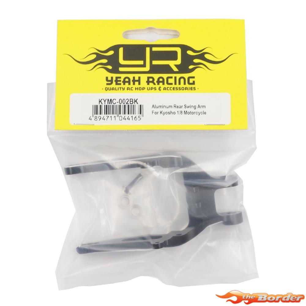 Yeah Racing Alum. Rear Swing Arm for Kyosho Motorcycle KYMC-002BK - Afbeelding 5