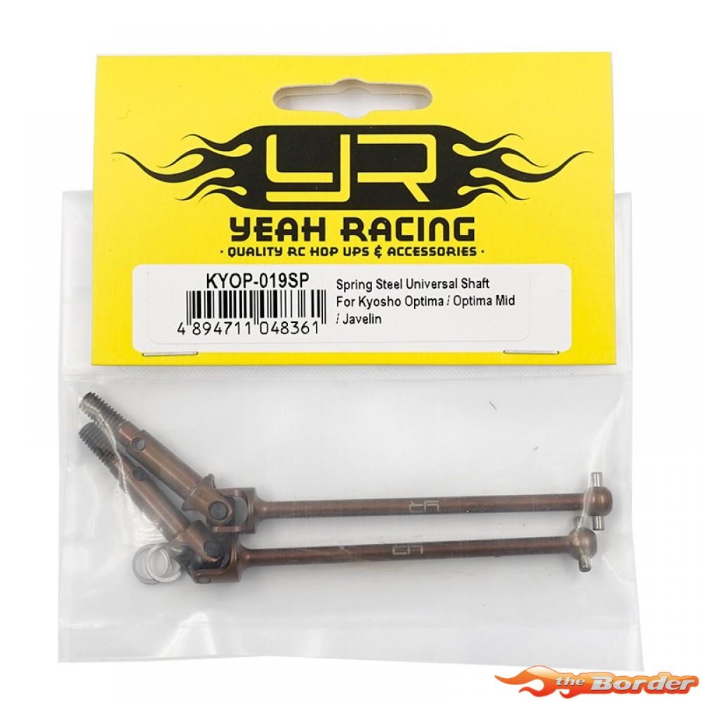 Yeah Racing Spring Steel Universal Shaft for Kyosho Optima / Optima Mid/ Javelin KYOP-019SP - Afbeelding 4