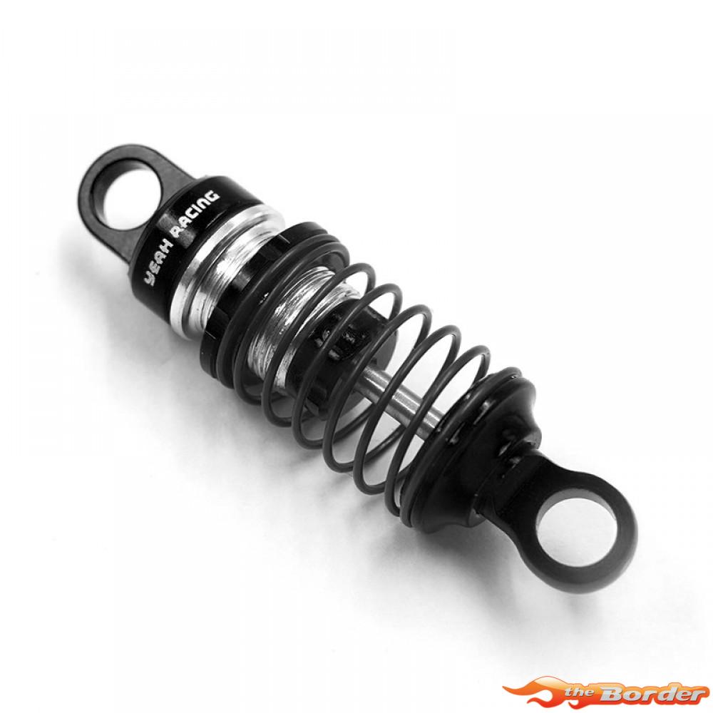 Yeah Racing Alum. Damper Set Black Mini-Z Buggy KYMB-013BK - Afbeelding 3