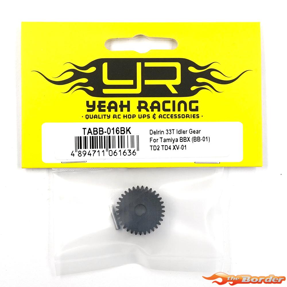 Yeah Racing Delrin 33T Idler Gear for Tamiya BBX TABB-16BK - Afbeelding 3