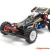 Tamiya HotShot II (2024) kit 58737 - Afbeelding 2