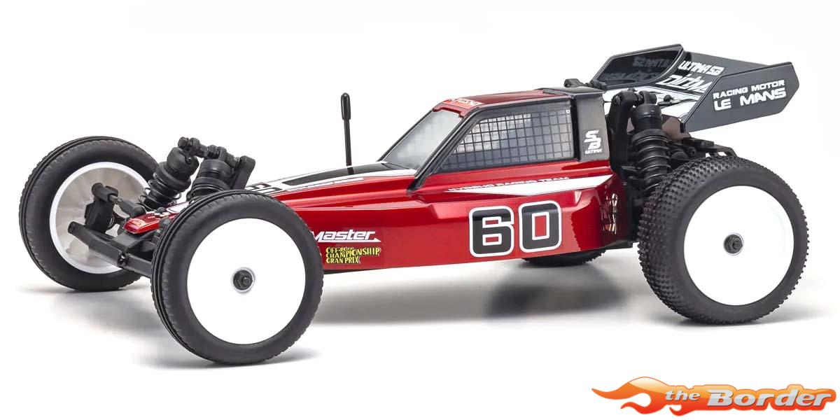 Kyosho Ultima SB DirtMaster 2WD 1/10 EP Kit 34311B - Afbeelding 7