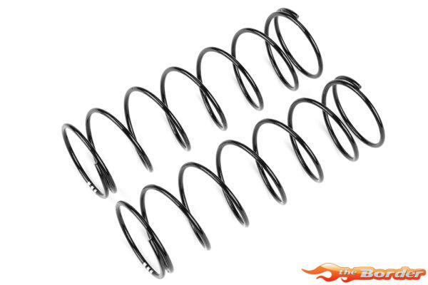 Corally Shock Spring - Medium - Buggy Front - 1.6mm 75-77mm 2 pcs C-00180-627