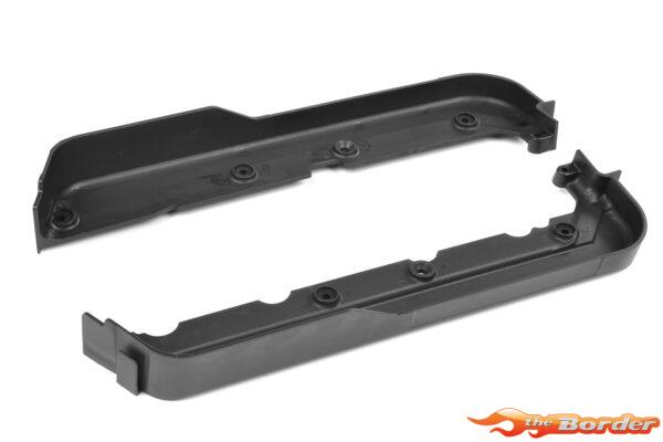 Corally Side Guards - EB - Left-Right - Composite - 1 Set C-00180-999