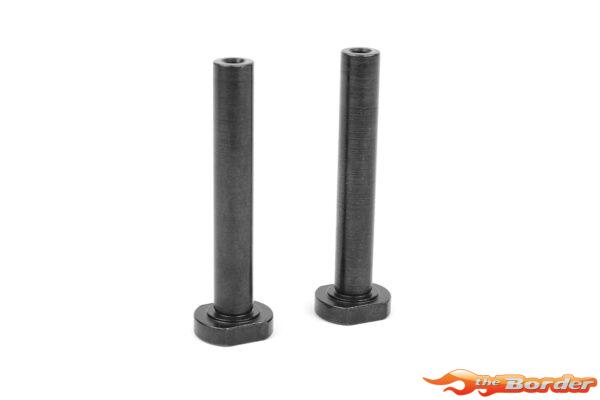 Corally Servo Saver Post - EB - Steel - 2 pcs C-00180-1015
