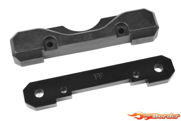 Corally Suspension Arm Mount - FR - Alu. 4mm - Composite Cover - 1 Set C-00180-974