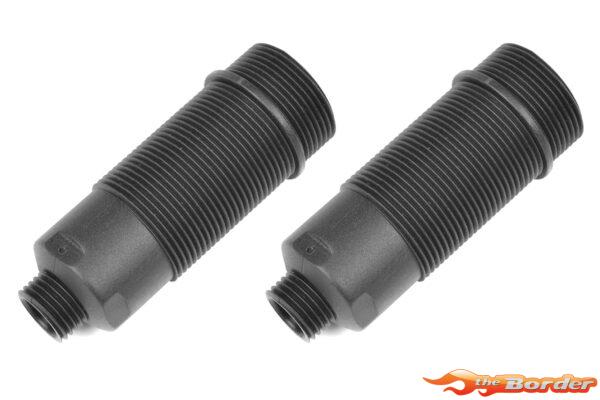 Corally Shock Absorber - Rear - Composite - 2 pcs C-00180-1030