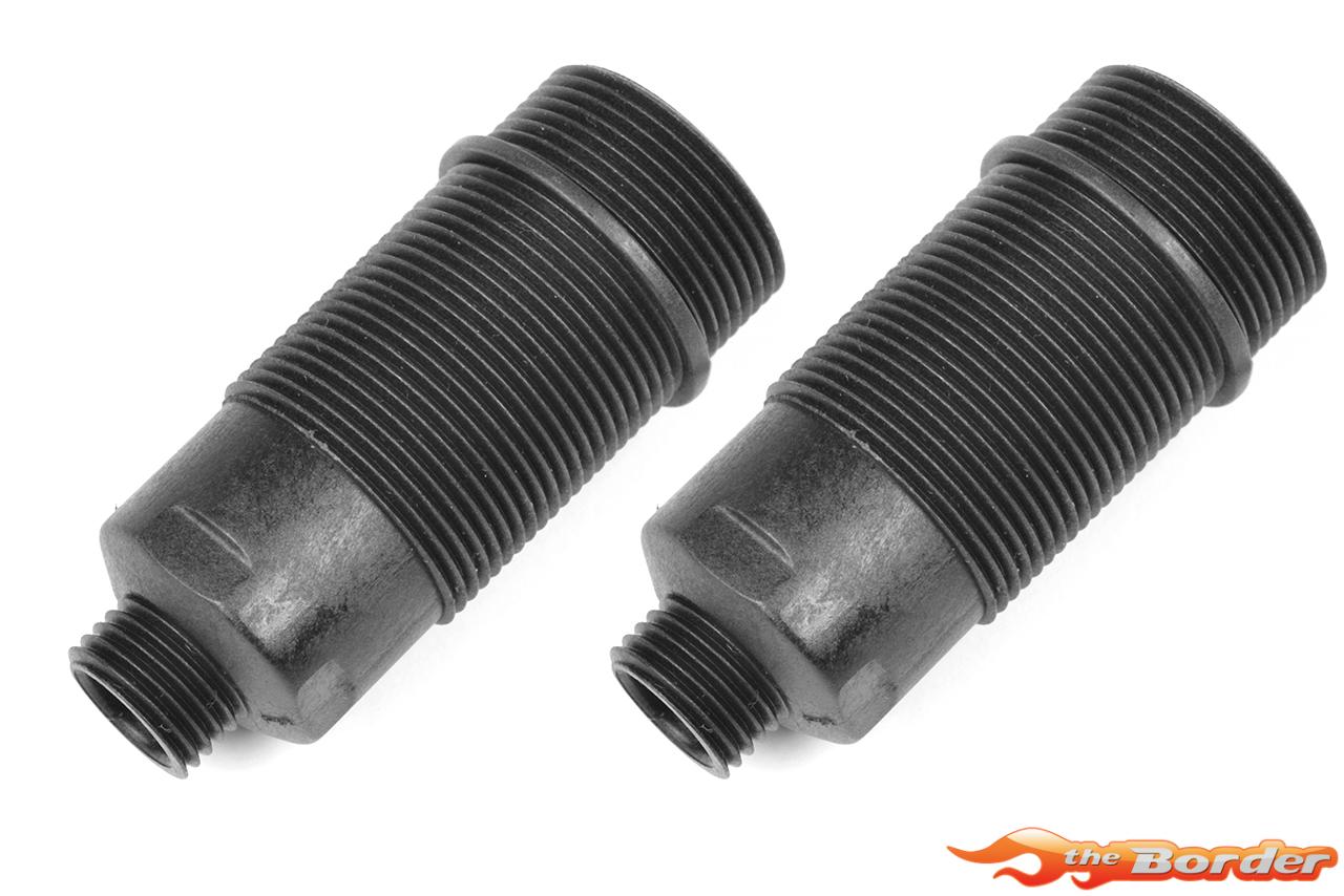 Corally Shock Absorber - Front - Composite - 2 pcs C-00180-1023