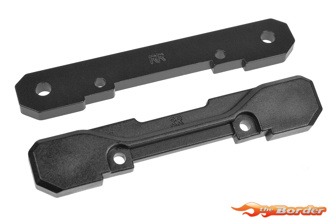 Coraly - Suspension Arm Mount - RR - Alu. 4mm - Composite Cover - 1 Set C-00180-976