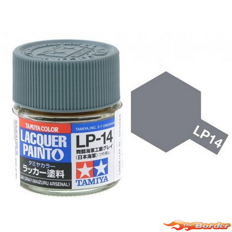 Tamiya Lacquer Paint IJN Gray (Maizuru Arsenal) LP-14 82114