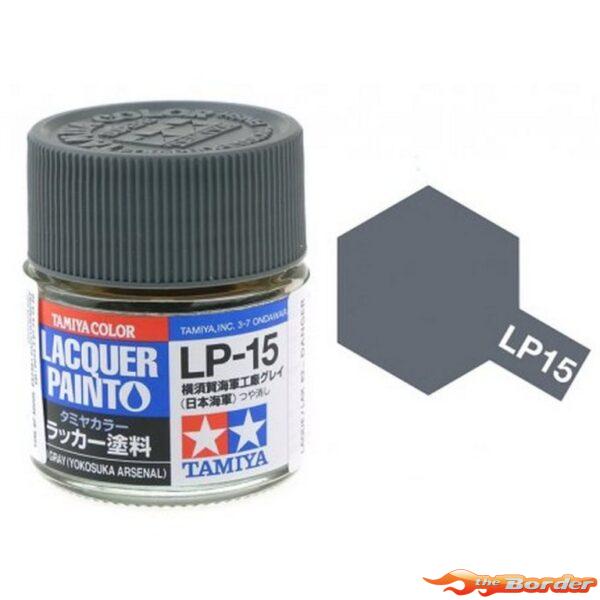 Tamiya Lacquer Paint IJN Gray (Yokosuka Arsenal) LP-15 82115