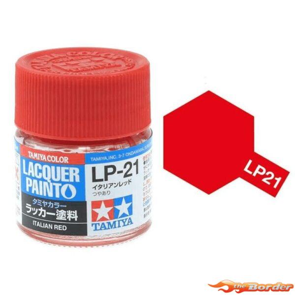 Tamiya Lacquer Paint Italian Red LP-21 82121