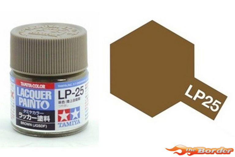 Tamiya Lacquer Paint Brown (JGSDF) LP-25 82125