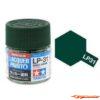 Tamiya Lacquer Dark Green 2 (IJN) LP-31 82131 - Afbeelding 4