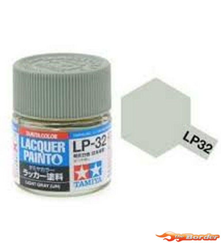 Tamiya Lacquer Paint Light Gray (IJN) LP-32 82132