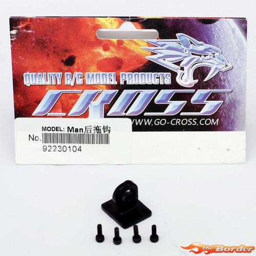 CrossRC Man Back Hook 92230104