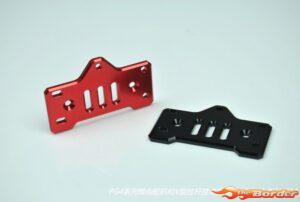 CrossRC CNC Steering Gear Fixing Piece 92244006