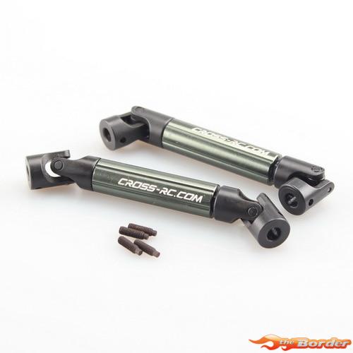 CrossRC Long Metal Transmission Shaft 96305412