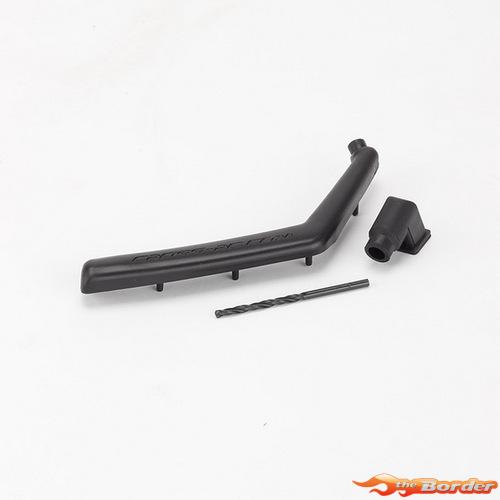 CrossRC PG4 Part : Wade Larynx 97400095