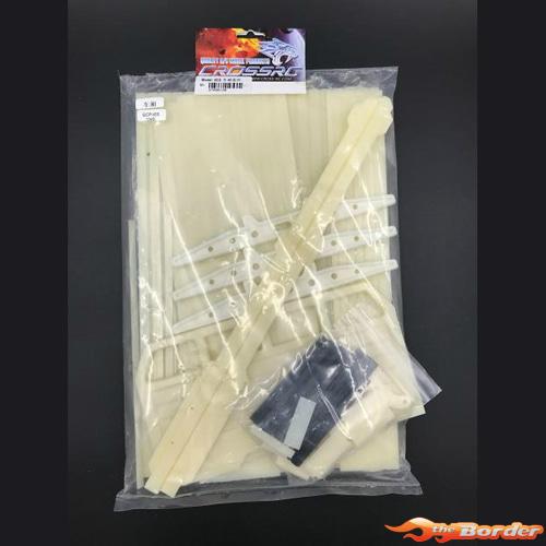 CrossRC KC6 Compartment Kit 97400130