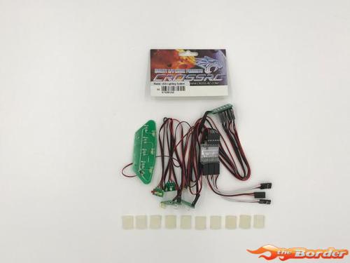CrossRC UC6 Light 97400164