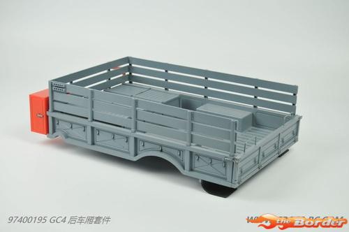 CrossRC GC4 Compartment Kit 97400195