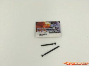 CrossRC GC4 Axle Dog Bone Shaft 97400226