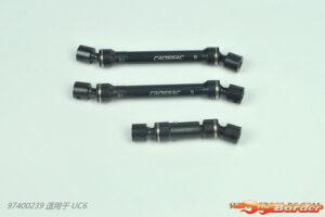 CrossRC CVD Metal Drive Shaft Set(Longer) 97400239