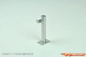 CrossRC Column Kit 97400271