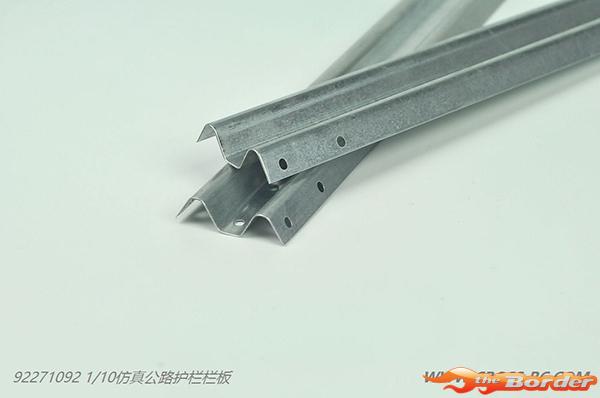 CrossRC Guardrail Kit 92271092