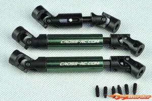 CrossRC Metal Drive Shaft Kit Two Long And One Short/Kit 96301412