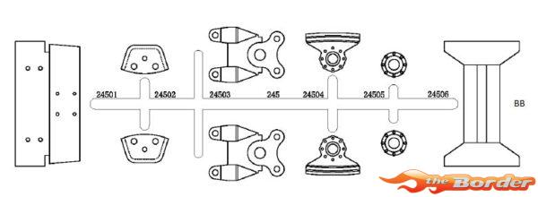 CrossRC UC6 Frame Accessories 97400186