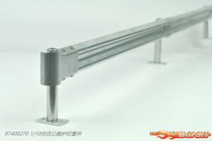 CrossRC Guardrail Kit 97400270