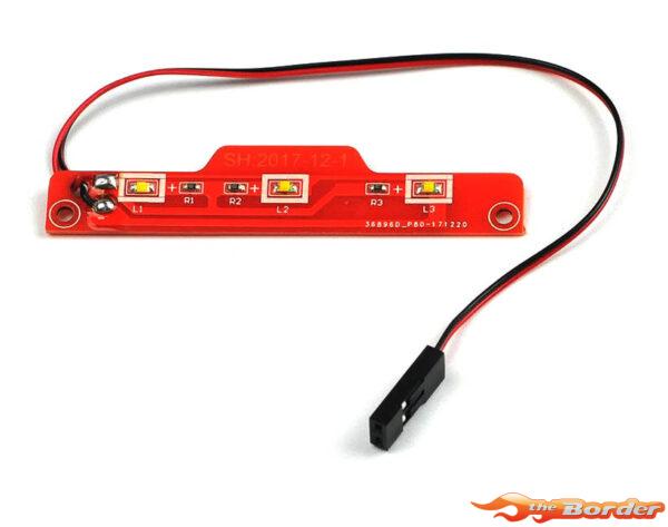 CrossRC SG4 Meter LED Light Board 97400344