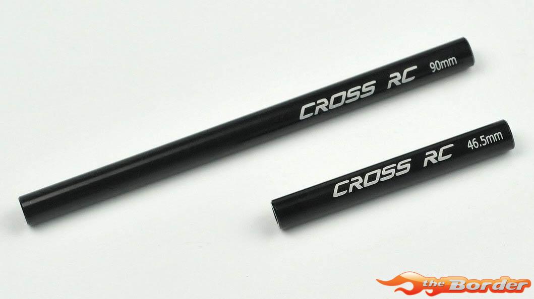 CrossRC Sg SR4 C Threaded Aluminum Rod Set 97400373